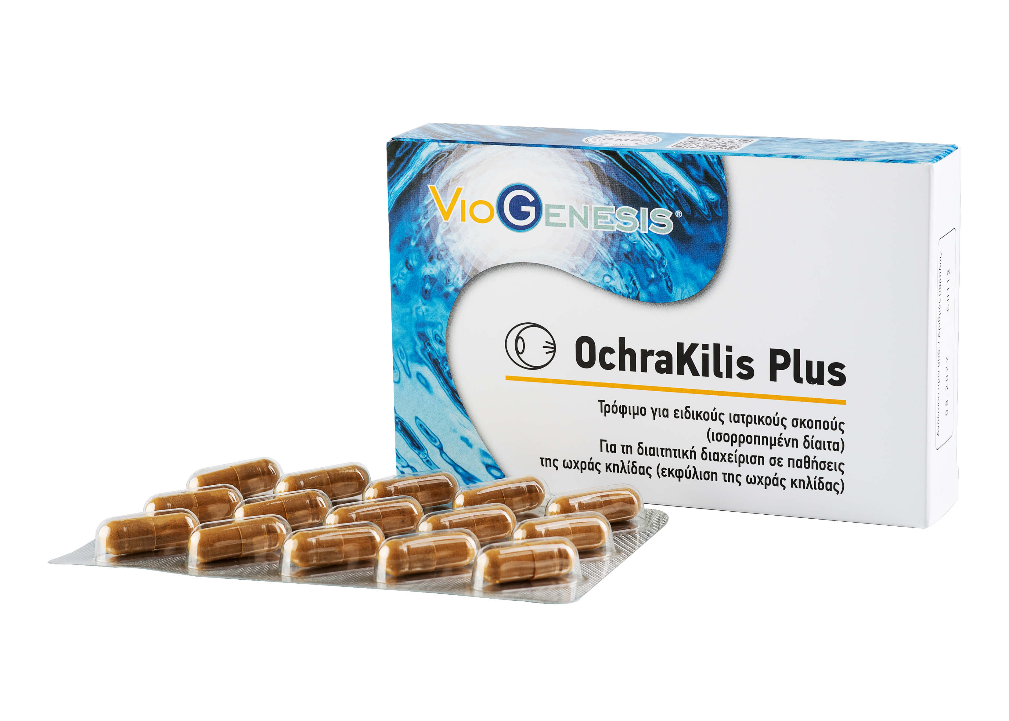 VioGenesis-OchraKilis-Plus-30-caps