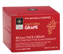 bodyfarm_kouti_24H-GRAPE