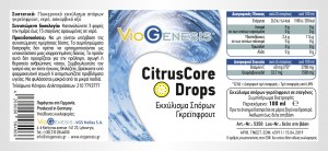 CITRUSCORE_DROPS_LABEL_2