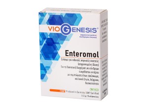 VioGenesis-Enteromol-8-caps-box-scaled