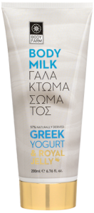 bodyfarm_b.milk-tube-yogurt-215x486